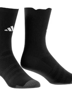 Adidas Light fotbalové štulpny HN8832