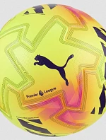 SPORT Fotbalový míč Orbit Ultimate 084702-01 Žlutá mix - Puma