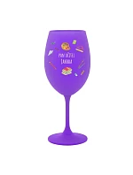 Personalizovaná sklenice pro paní učitelku/pana učitele (pomůcky) Personalizovaná sklenice pro paní učitelku/pana učitele (pomůcky)