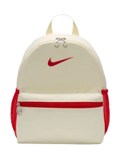 Batoh Nike mini cream 113 dětské model 21231850