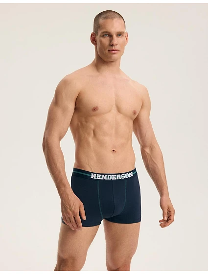Boxerky A2 model 22342539 - Henderson Boxerky A2 model 22342539 - Henderson