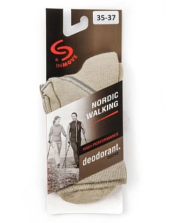 SOCKS béžové model 22186414 - Pozostali
