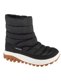 Boty, sněhule Columbia Snowtrot Mid W 2075111010