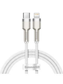 BASEUS USB-C LIGHTNING KABEL CAFULE PD 1M BÍLÝ