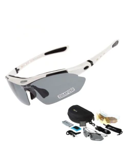 Brýle s 5 bílé model 21837998 - Rockbros