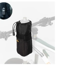 Držák kojeneckých lahví Rockbros SZ-059 1L