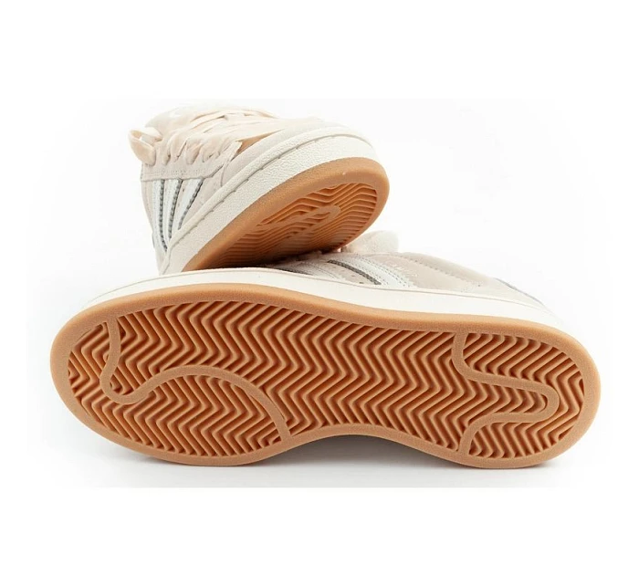 Adidas dámské sportovní boty model 22071978 leather sneakers beige dámské - CAMPUS Adidas dámské sportovní boty model 22071978 leather sneakers beige dámské - CAMPUS