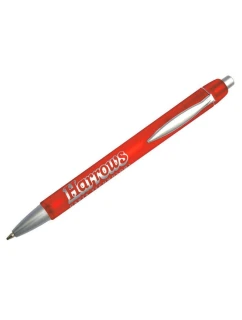 Ohrádka pro bránování