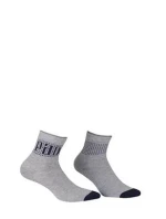 Skarpety  chłopięce wzorowane model 16126614 - Wola