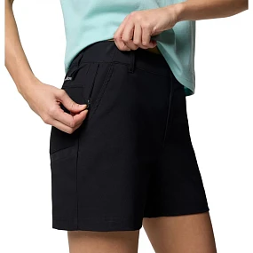 Columbia Leslie Falls Short II W 2126061010 dámské kraťasy Columbia Leslie Falls Short II W 2126061010 dámské kraťasy