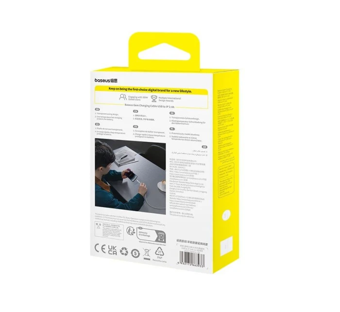 Kabel Baseus Gem 2,4A 1m (modrý)