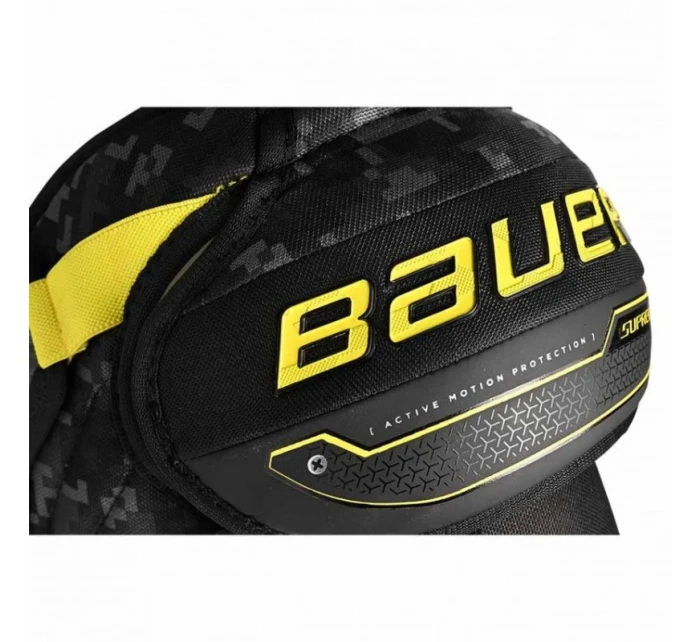 Hokejové chrániče ramen Supreme Jr model 21261836 - Bauer