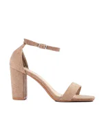 Trendy hnědé dámské sandály na širokém podpatku Trendy hnědé dámské sandály na širokém podpatku