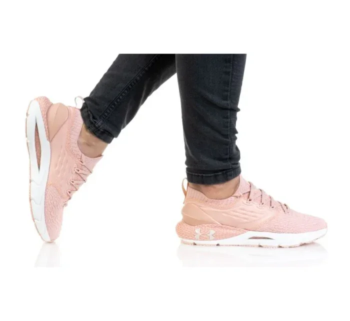 Dámská sportovní obuv UA W HOVR Phantom 2 W 3023021-601 - Under Armour