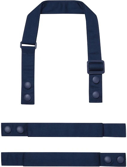 Premier PR 191 Popruhy k zástěře "Swap and Pop" 39.0191 navy Premier PR 191 Popruhy k zástěře "Swap and Pop" 39.0191 navy
