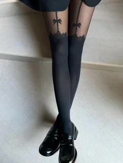 Dámské punčochové kalhoty Lucia model 20647006 den 24 - Veneziana