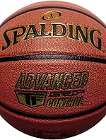 Basketbalový míč Advanced Control 76870Z - Spalding