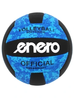 BLUE R.5 model 21825217 - Enero