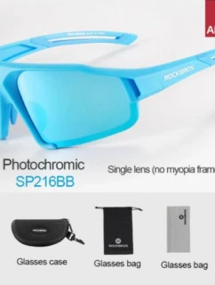 Cyklistické brýle model 21849972 modré - Rockbros
