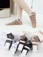 Pantofle WiK 7015 Mix Pattern 35-41