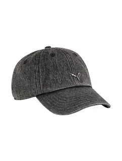 Kšiltovka Puma Wardrobe Ess Matal Dad, šedá, 25968 01