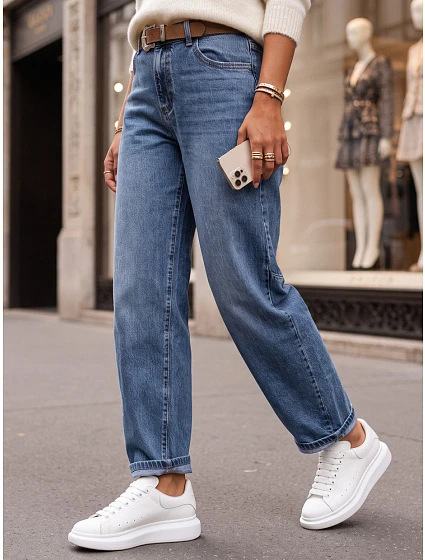 Dámské džíny s balónovým střihem a páskem, modré, FashionStreet UY3128 Dámské džíny s balónovým střihem a páskem, modré, FashionStreet UY3128
