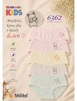 Dětské kalhotky DC Girl 6362 A'12