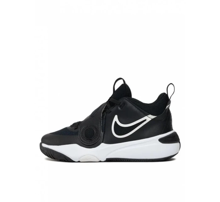 Boty Team Hustle D 11 Jr model 19658289 - NIKE Boty Team Hustle D 11 Jr model 19658289 - NIKE