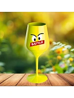 NAŠTVANÝ SMAJLÍK - žlutá nerozbitná sklenice na víno 470 ml NAŠTVANÝ SMAJLÍK - žlutá nerozbitná sklenice na víno 470 ml