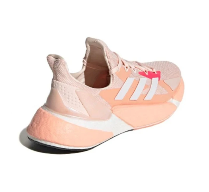 Běžecká obuv Adidas X9000L4 FW8407 Běžecká obuv Adidas X9000L4 FW8407