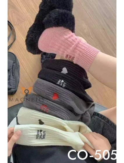 APLIKACE PONOŽEK CO-5057