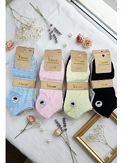 Nohy WiK Xintao 3503 wz.96 35-42