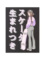 Tričko 4F Jr 4FJRAW25TTSHF2936-20S Tričko 4F Jr 4FJRAW25TTSHF2936-20S