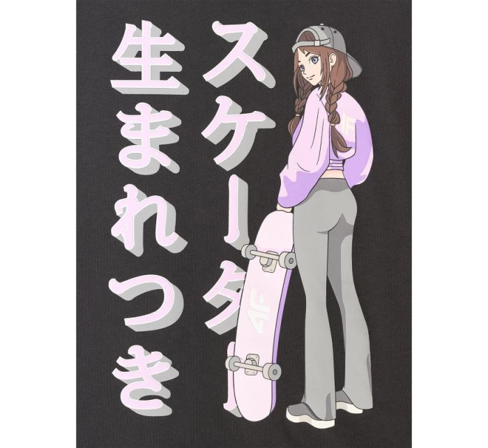 Tričko 4F Jr 4FJRAW25TTSHF2936-20S Tričko 4F Jr 4FJRAW25TTSHF2936-20S