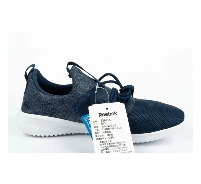 Dámská obuv Skycush W BS6715 - Reebok