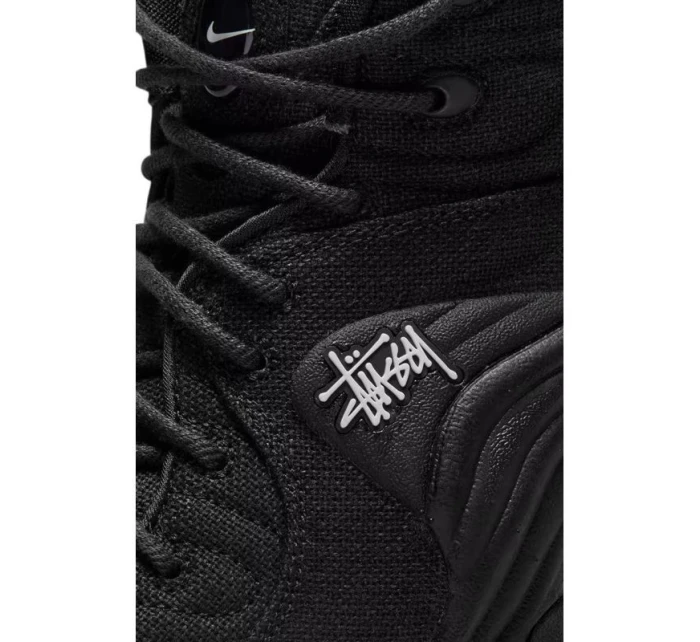 Pánské boty x Air II SP model 21467605 - NIKE Pánské boty x Air II SP model 21467605 - NIKE