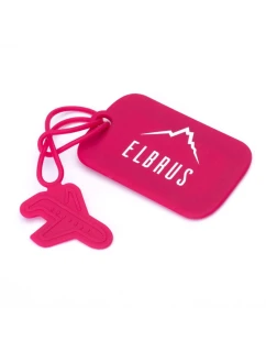 model 20871321 - Elbrus