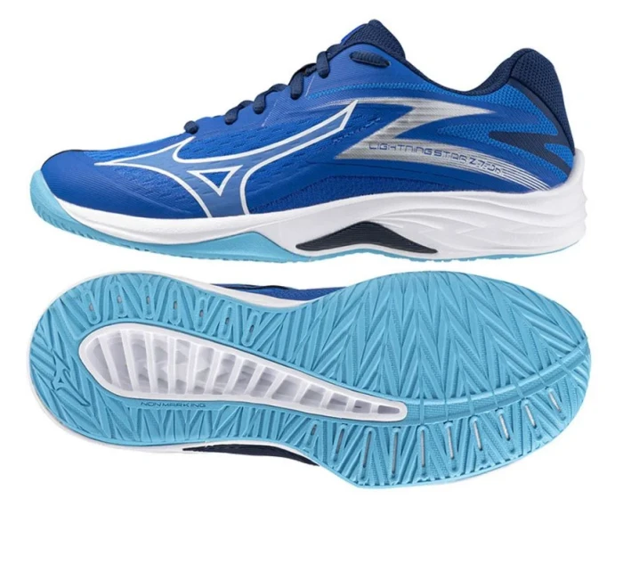 Volejbalová obuv Lightning Star Jr model 20460591 - Mizuno Volejbalová obuv Lightning Star Jr model 20460591 - Mizuno