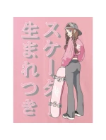 Dívčí tričko oversize s potiskem model 21816785 - 4F Dívčí tričko oversize s potiskem model 21816785 - 4F