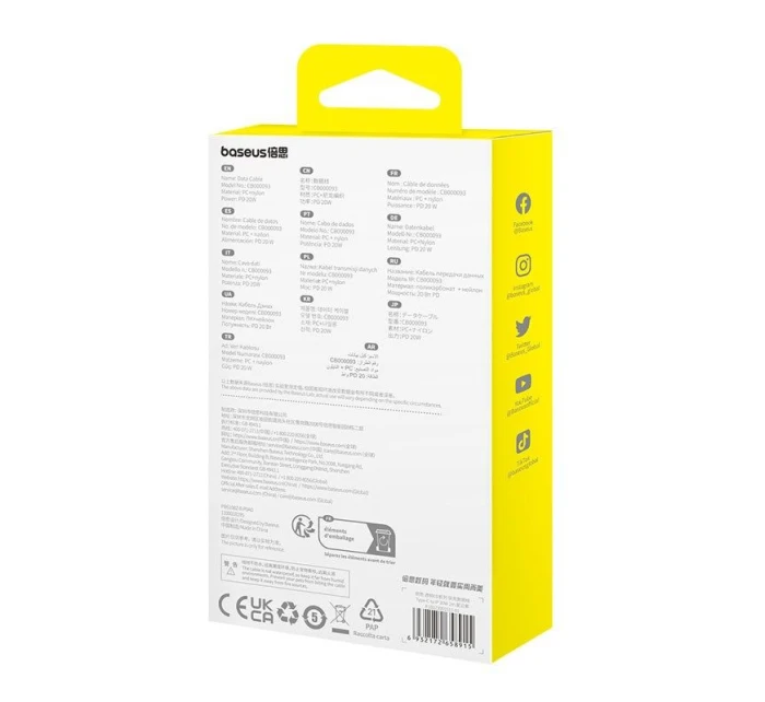Baseus USB kabel model 21861764