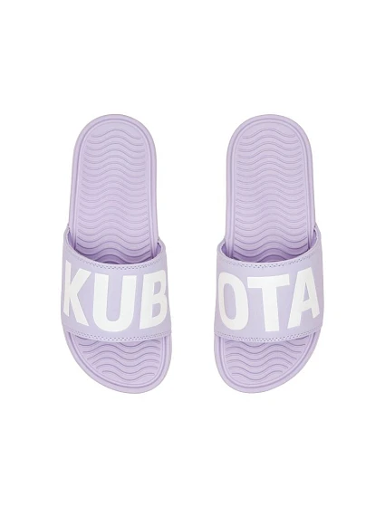 klapka pro 2.0 světle fialová model 21721388 - Kubota