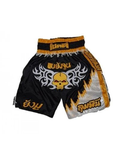 RAJA BOXING thajské šortky - STRB-4 RAJA BOXING thajské šortky - STRB-4