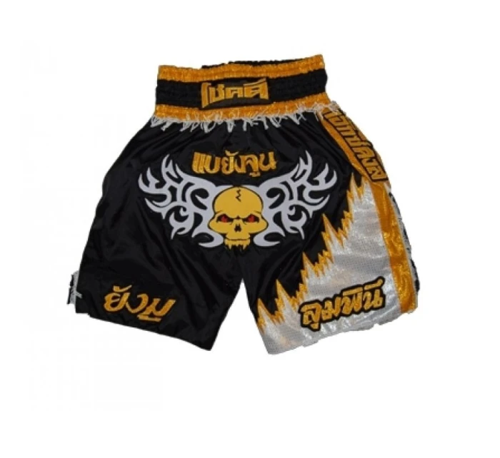 RAJA BOXING thajské šortky - STRB-4 RAJA BOXING thajské šortky - STRB-4