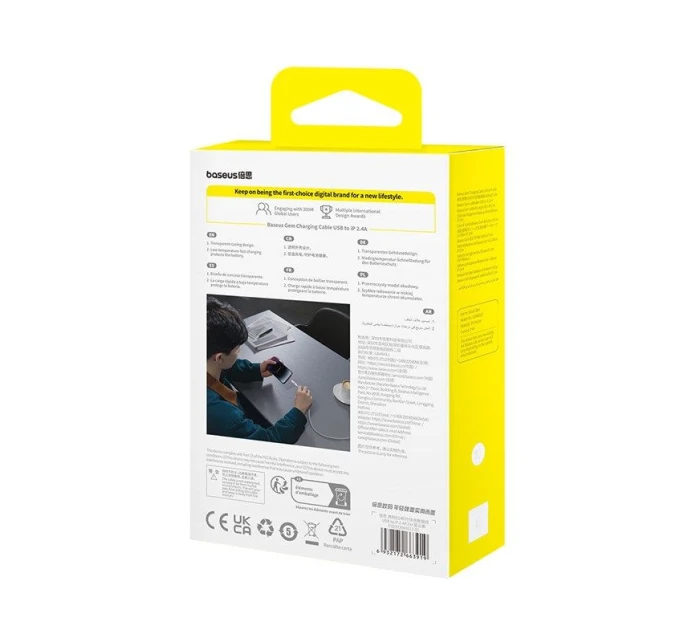 Kabel Baseus Gem 2,4A 2m (fialový)