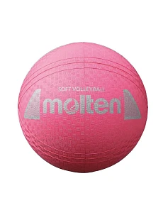 Volejbalový míč Soft 52Y1250-P růžový - Molten
