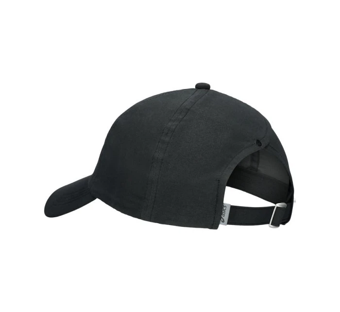 Asics Essential Běžecká čepice 3013B095 001