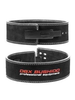 Kožený kulturistický opasek PREMIUM - DBX-WB-1 M