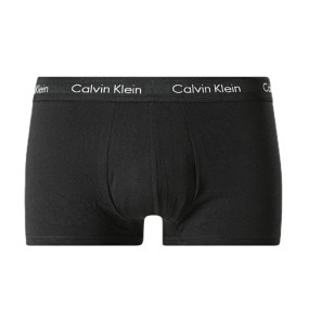 Calvin Klein Boxerky s nízkým sedem M NB2734A