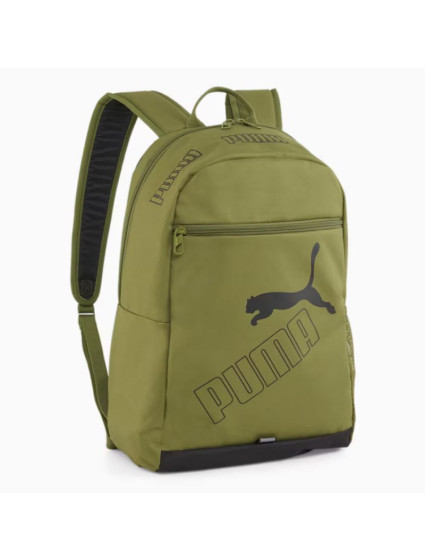 Puma Phase Backpack II 079952 17