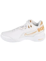 Boty Nike LeBron NXXT Gen AMPD FJ1566-103 Boty Nike LeBron NXXT Gen AMPD FJ1566-103